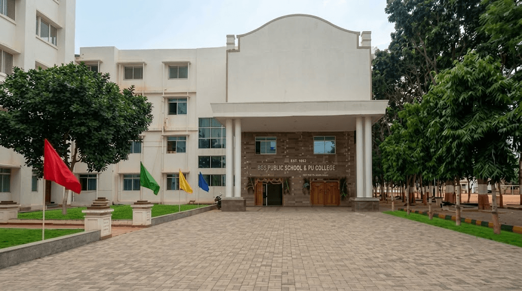 BGS Campus Central Entrance and Grounds